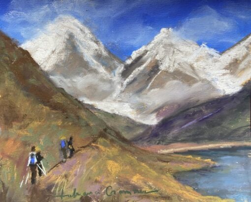 Inca Trail